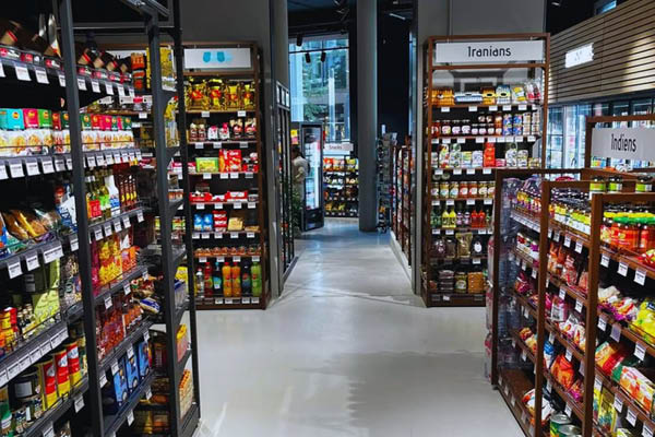 FOOD PLAZA